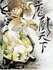 新西游记 韩国旅行搞笑综艺